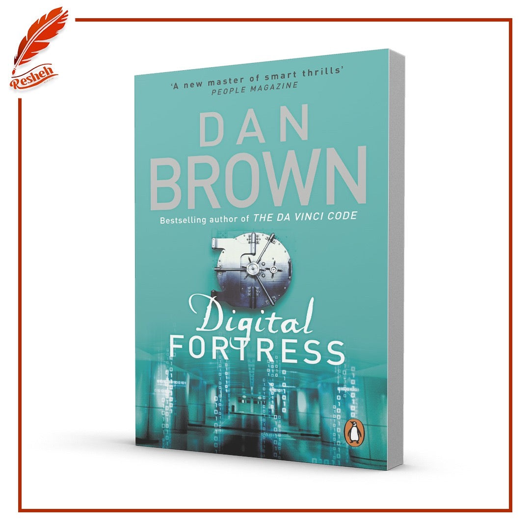 Digital Fortress
Dan Brown