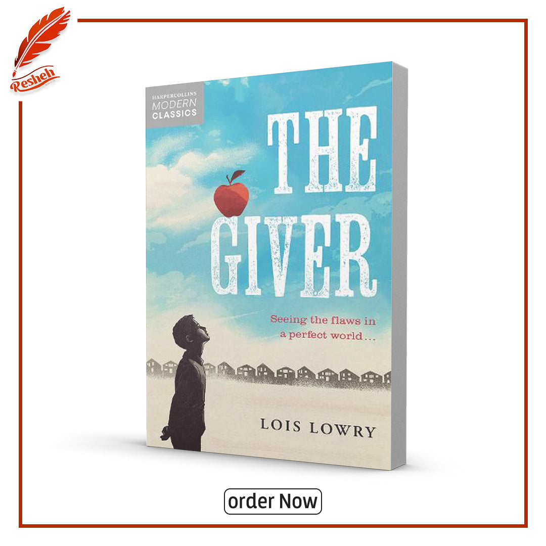 The Giver by Lois Lowry