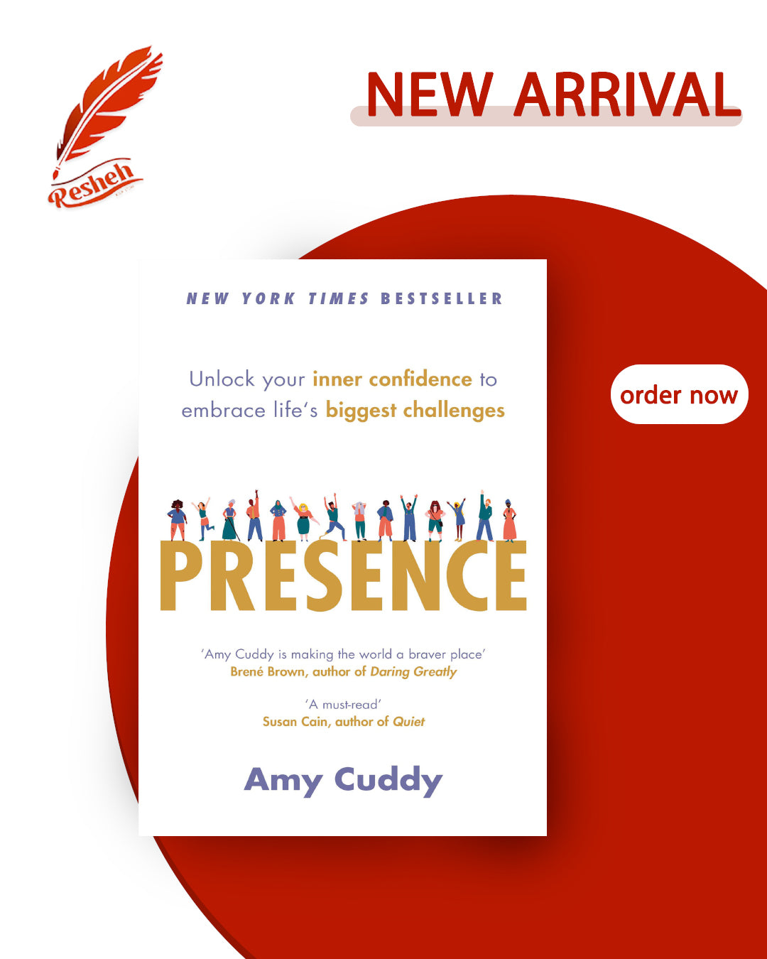 Presence (original)
Amy Cuddy