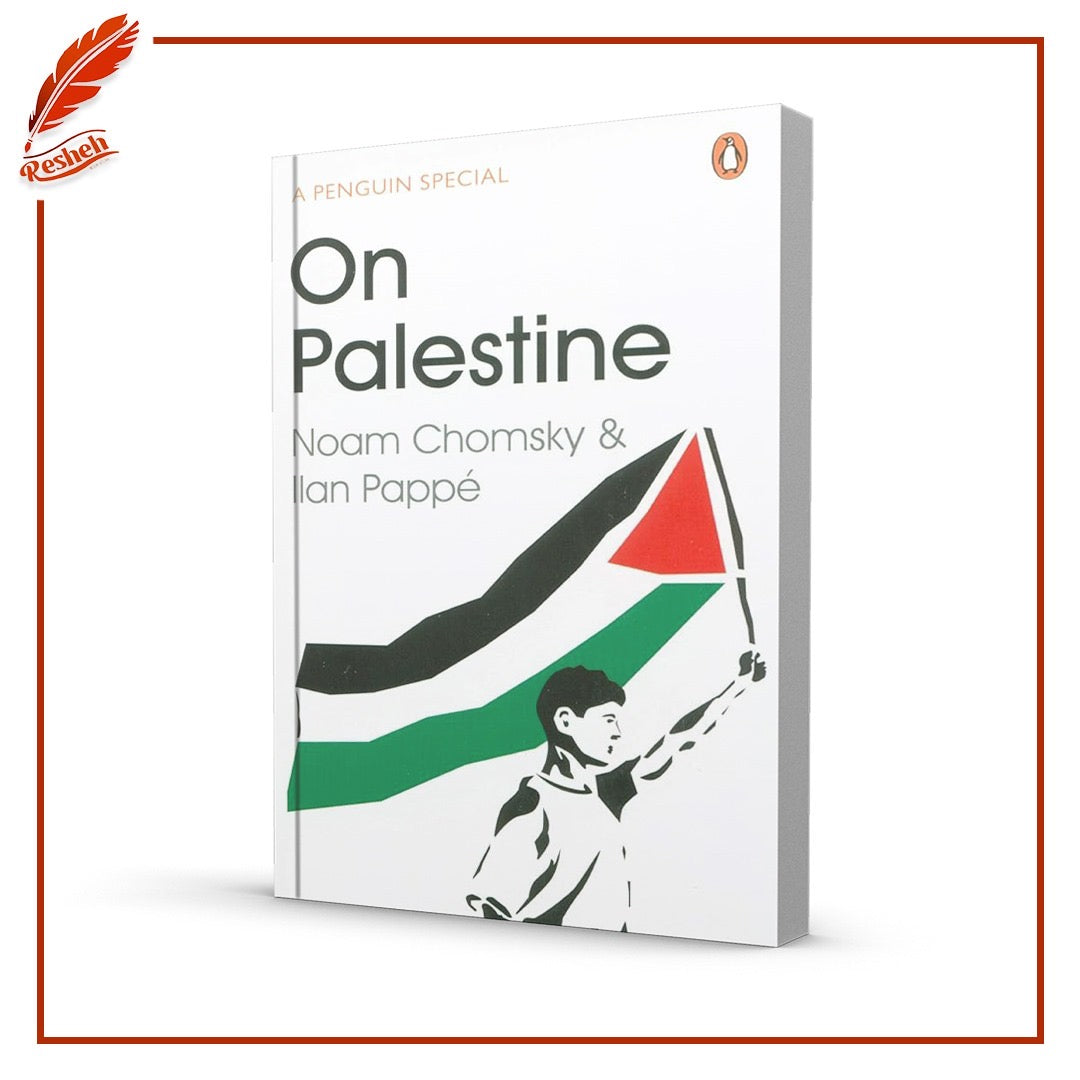 On Palestine
Noam Chomsky,Ilan Pappé