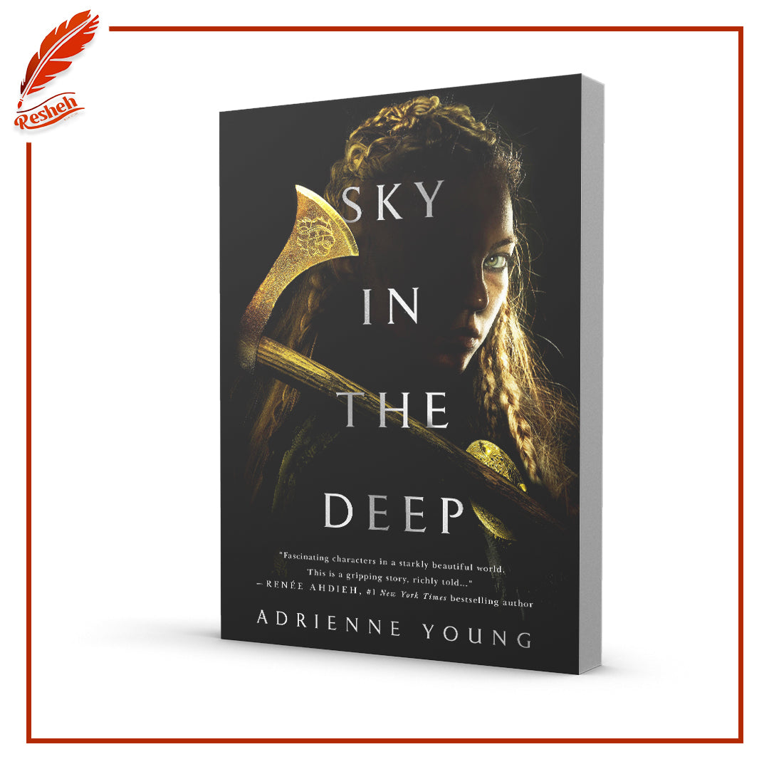 Sky in the Deep by ADRIENNE YOUNG