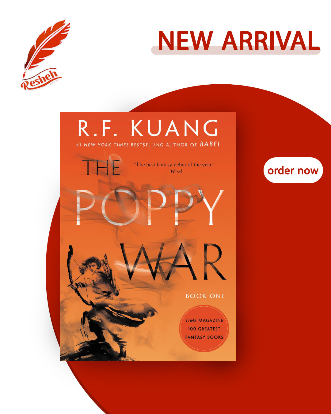 The Poppy War by R.F. Kuang