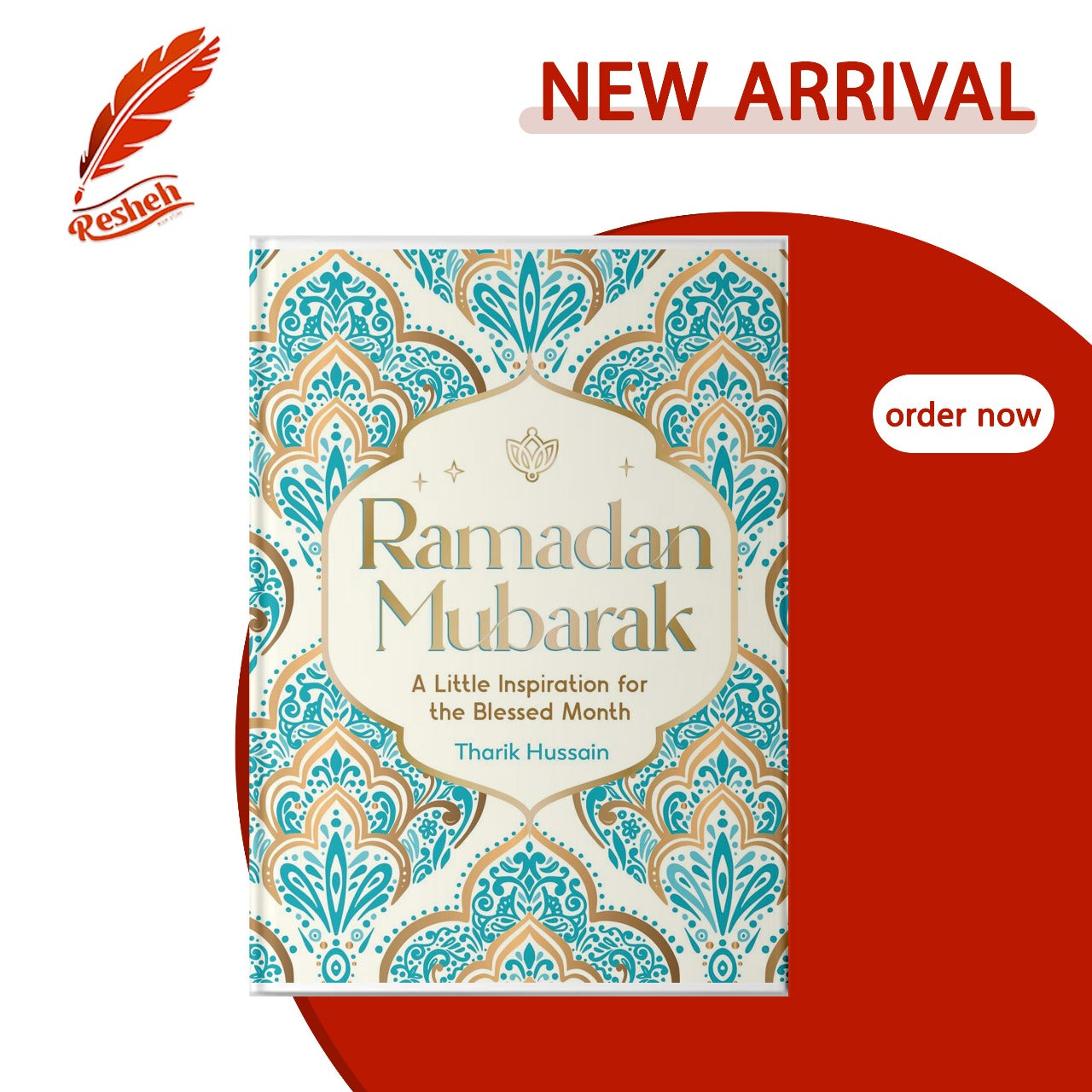 RAMADAN MUBARAK
by Tharik Hussain