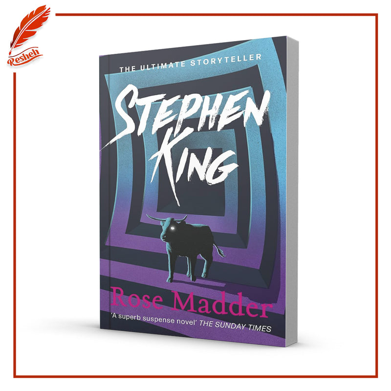 Rose Madder
Stephen King