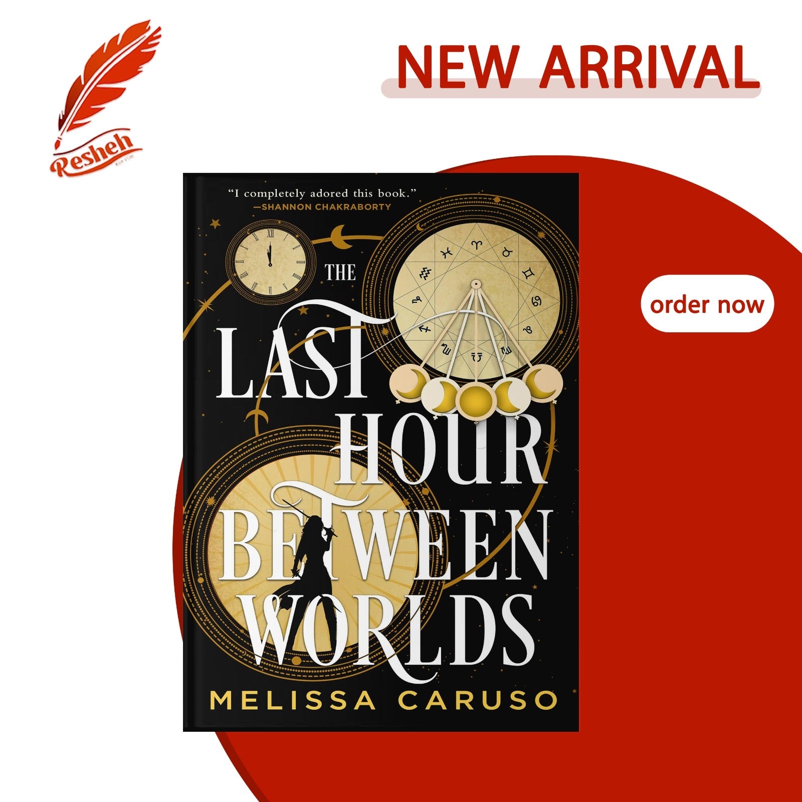 The Echo Archives #1
The Last Hour Between Worlds
Melissa Caruso