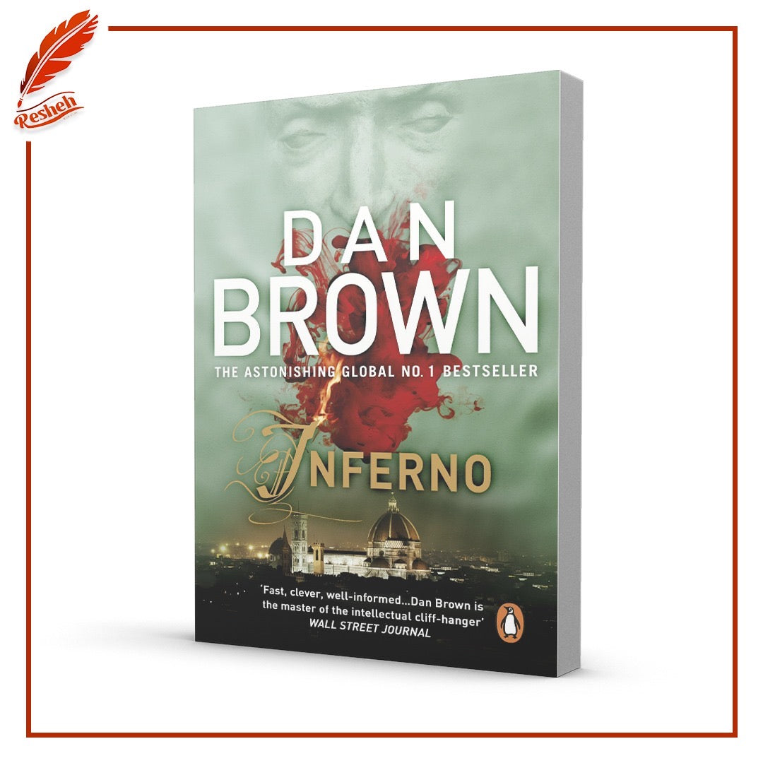 Inferno
Dan Brown