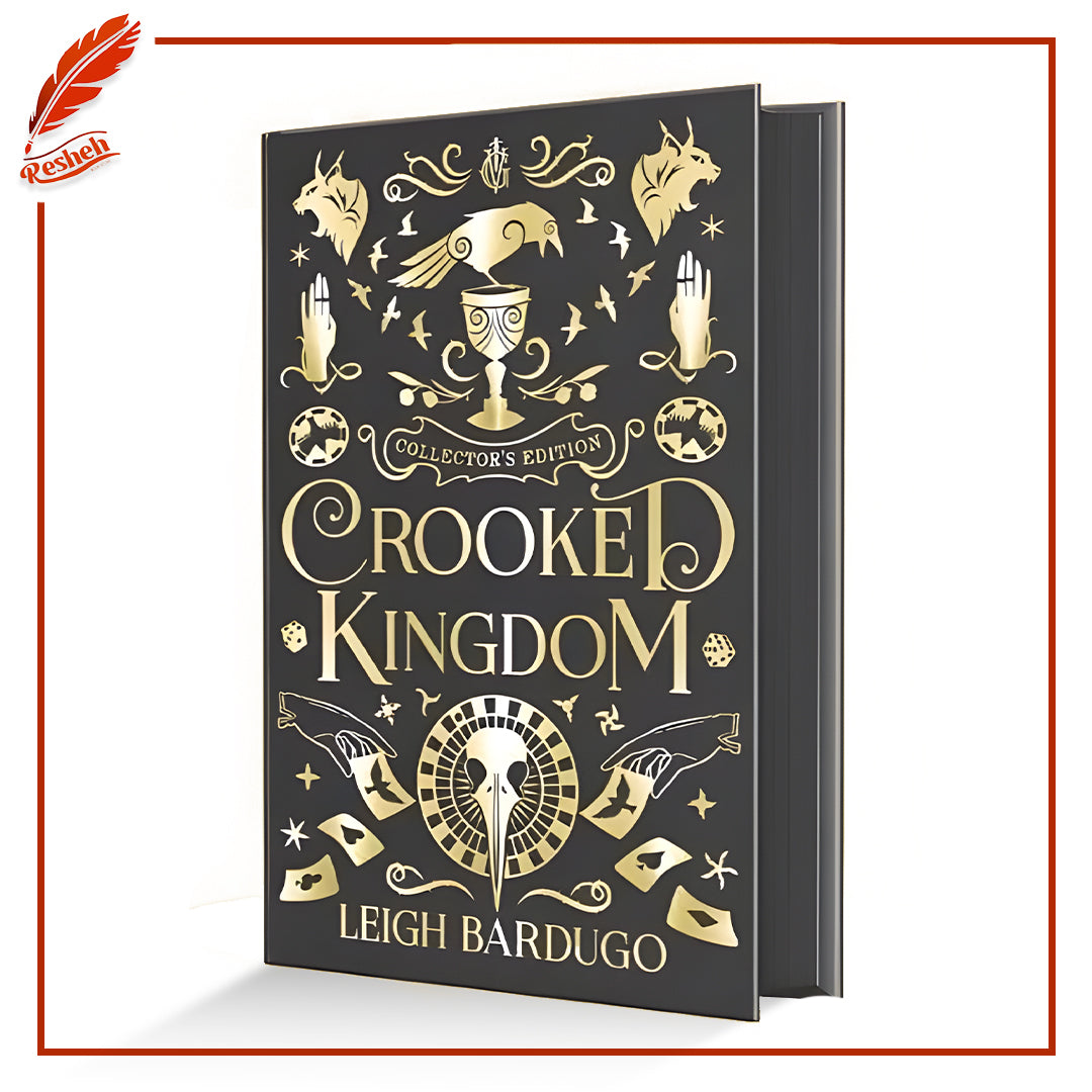 Crooked Kingdom


( limited special edition)

Leigh Bardugo