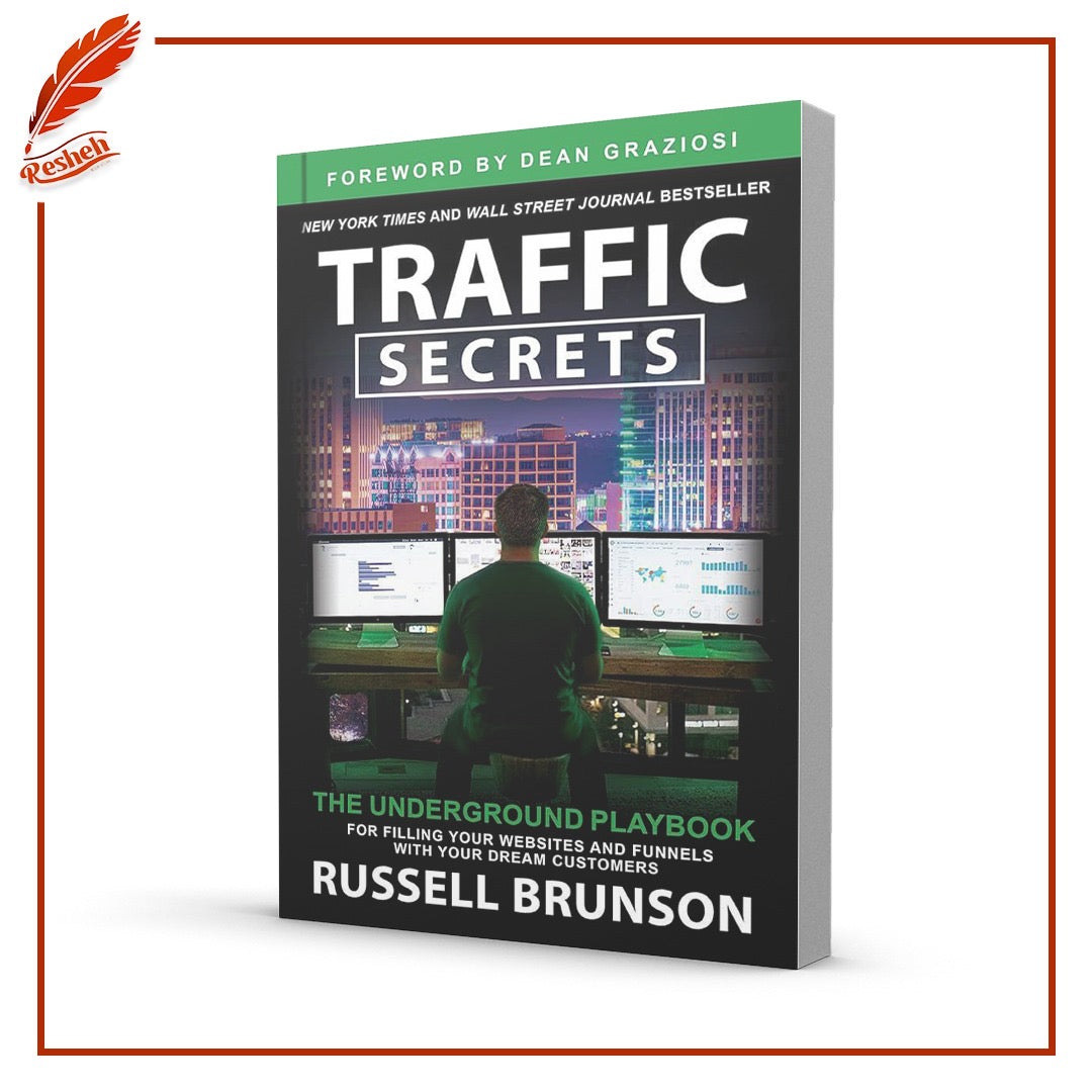 Traffic Secrets
Russell Brunson