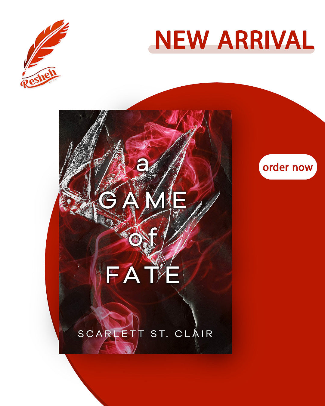 Hades Saga #1
A Game of Fate (original)
Scarlett St. Clair