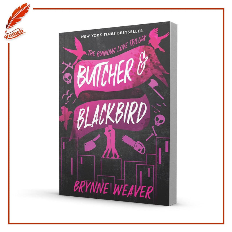 Butcher & Blackbird(original copy)
Brynne Weaver