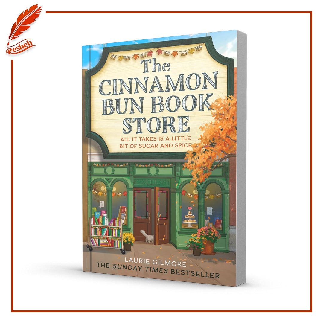 The Cinnamon Bun Bookstore
Laurie Gilmore