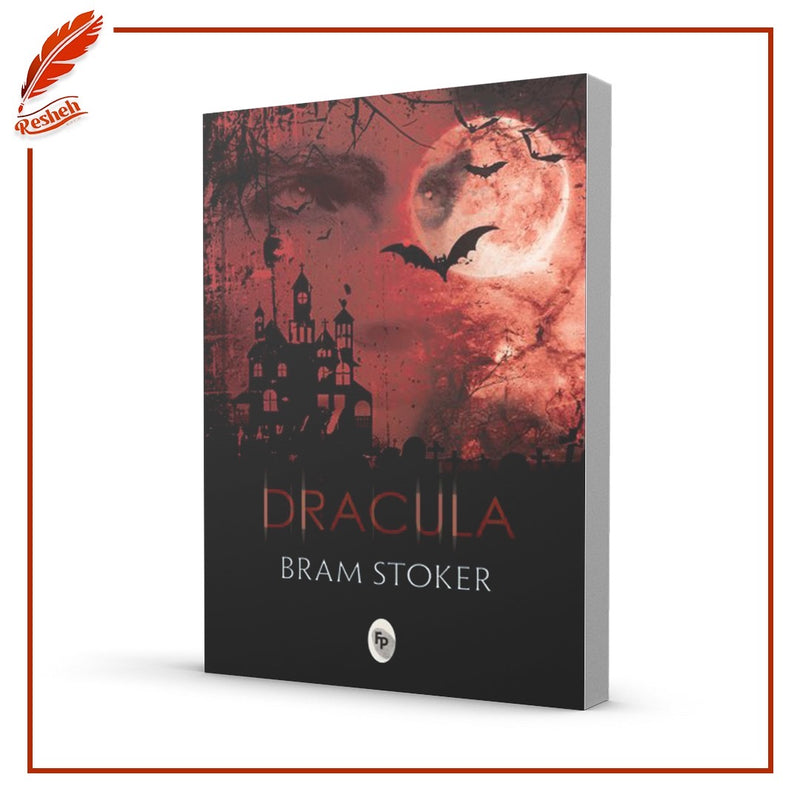 Dracula
Bram Stoker