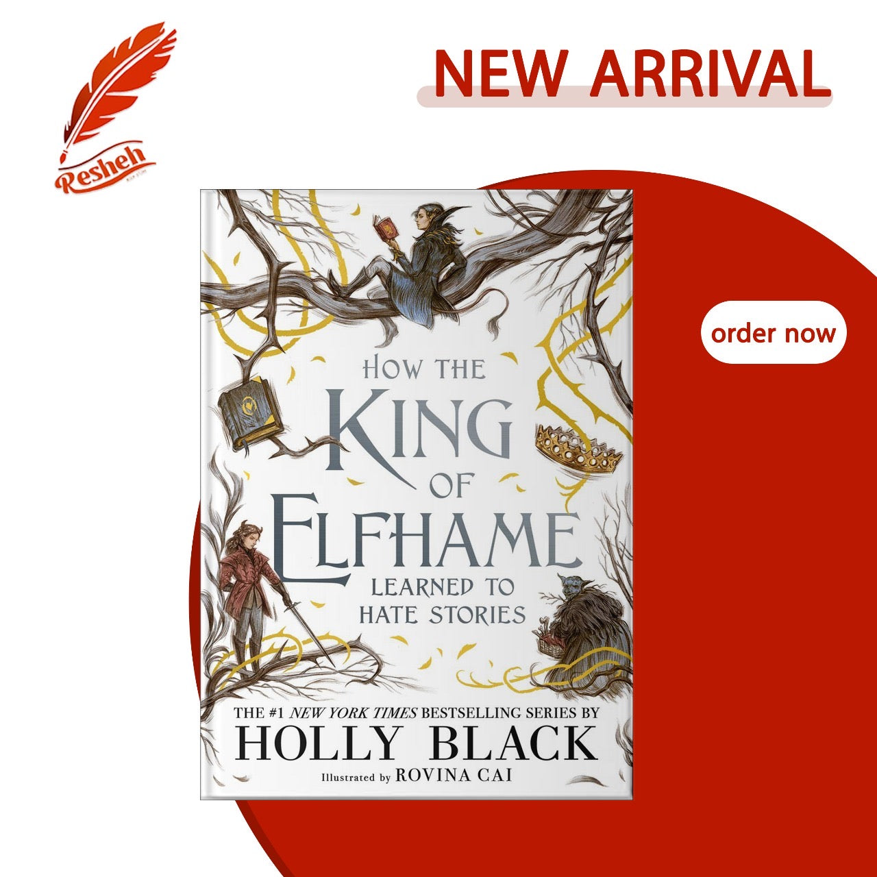 How the King of Elfhame Learned to Hate Stories (original)
Holly Black