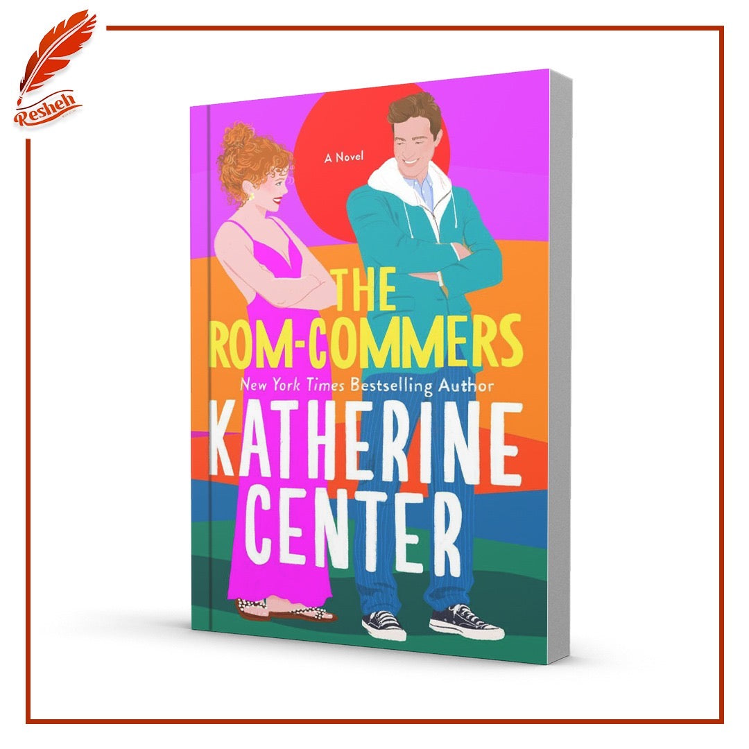 The Rom-Commers
Katherine Center