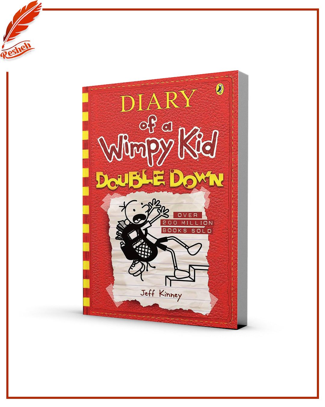 Double Down by Jeff Kinney