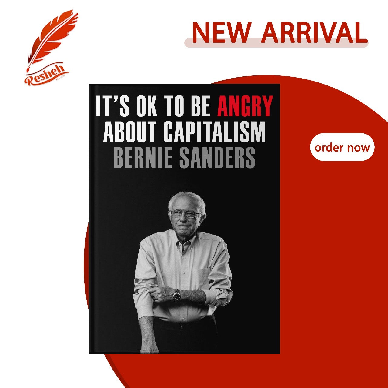 It's OK to Be Angry About Capitalism
Bernie Sanders