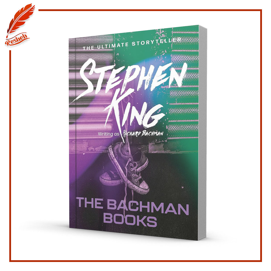 The Bachman Books
Stephen King