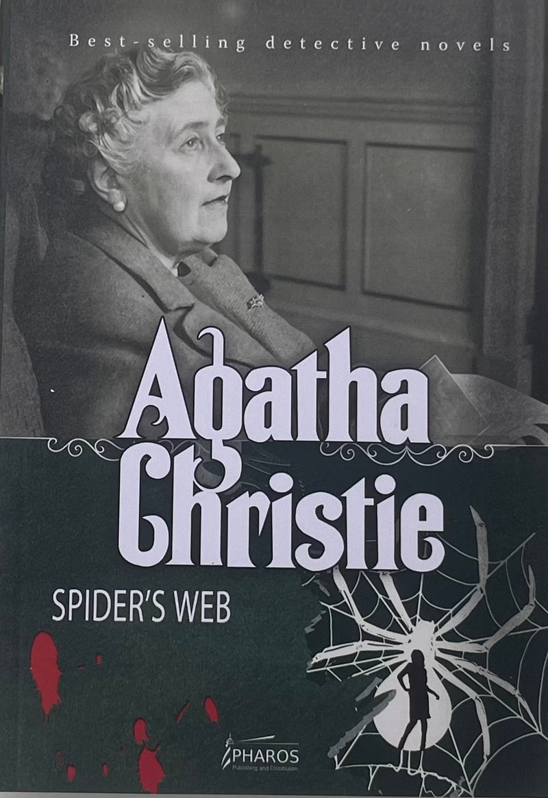 Spider's Web
by Agatha Christie