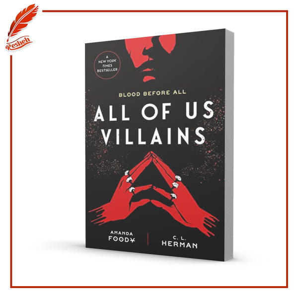 All of Us Villains by Amanda Foody