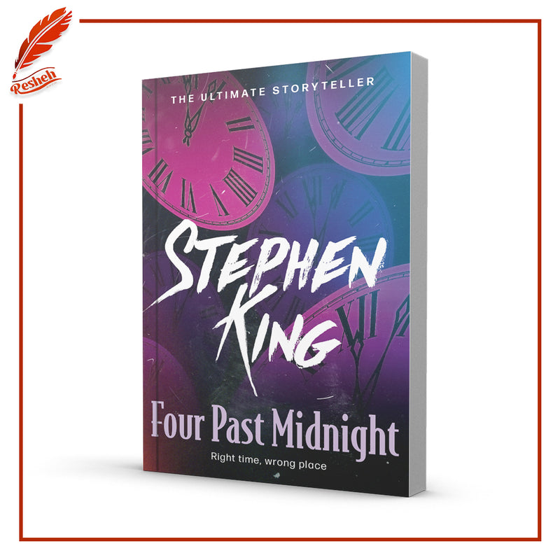 Four Past Midnight
Stephen King