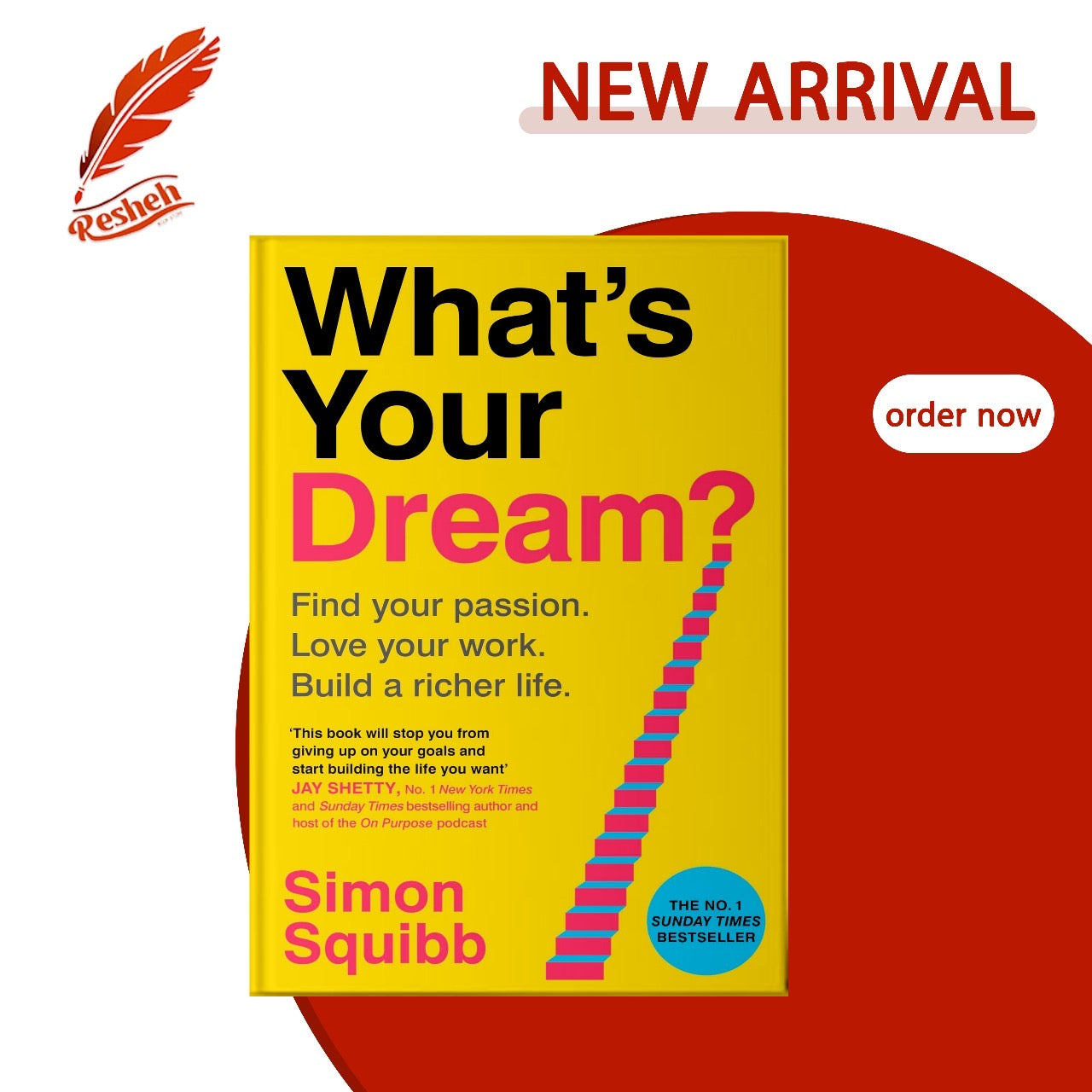 What's Your Dream?
Simon Squibb