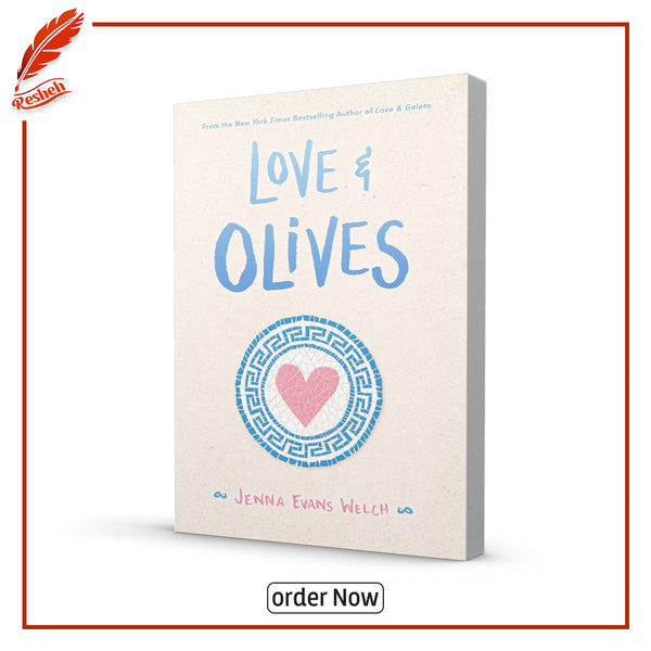 Love & Olives by Jenna Evans Welch