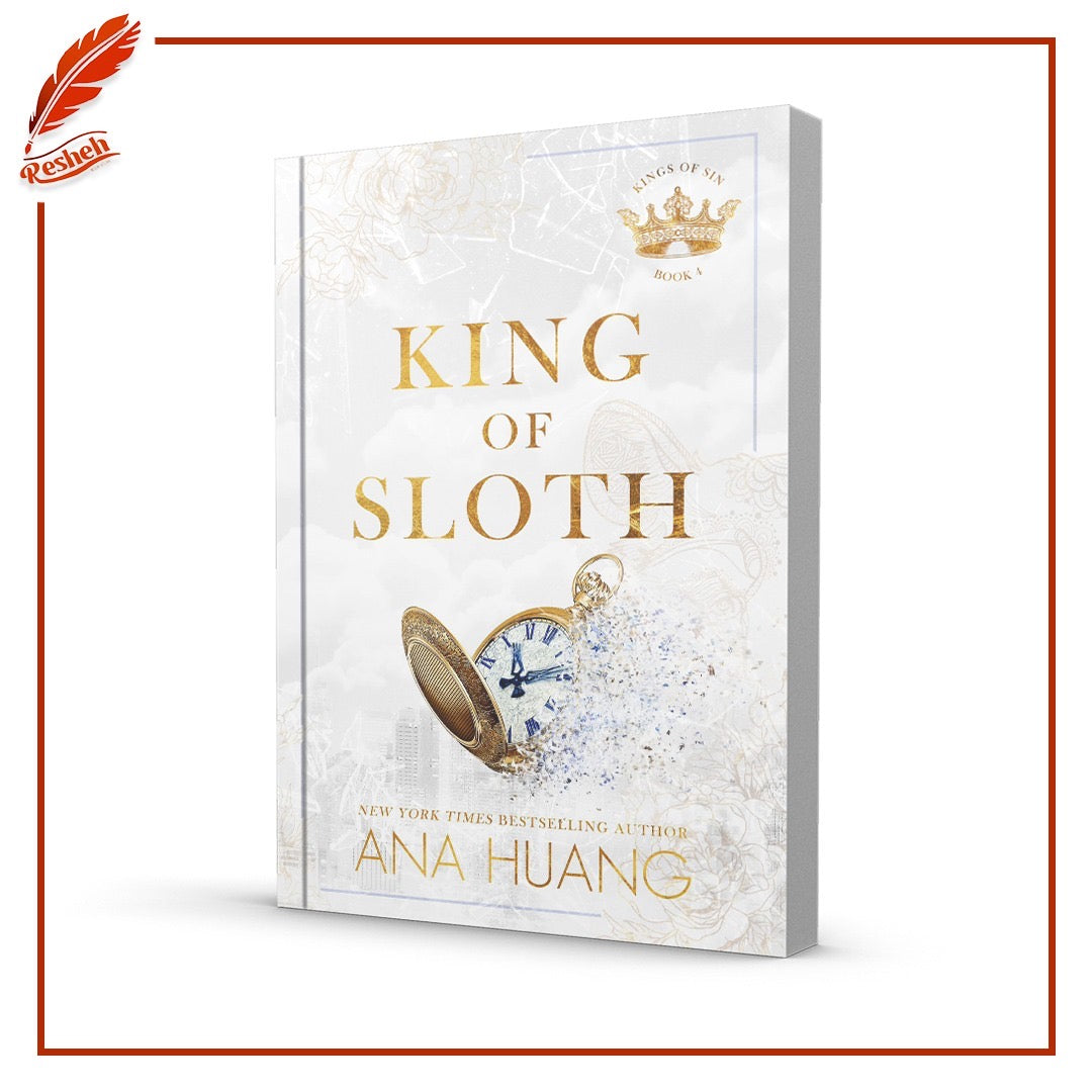 King of Sloth
Ana Huang