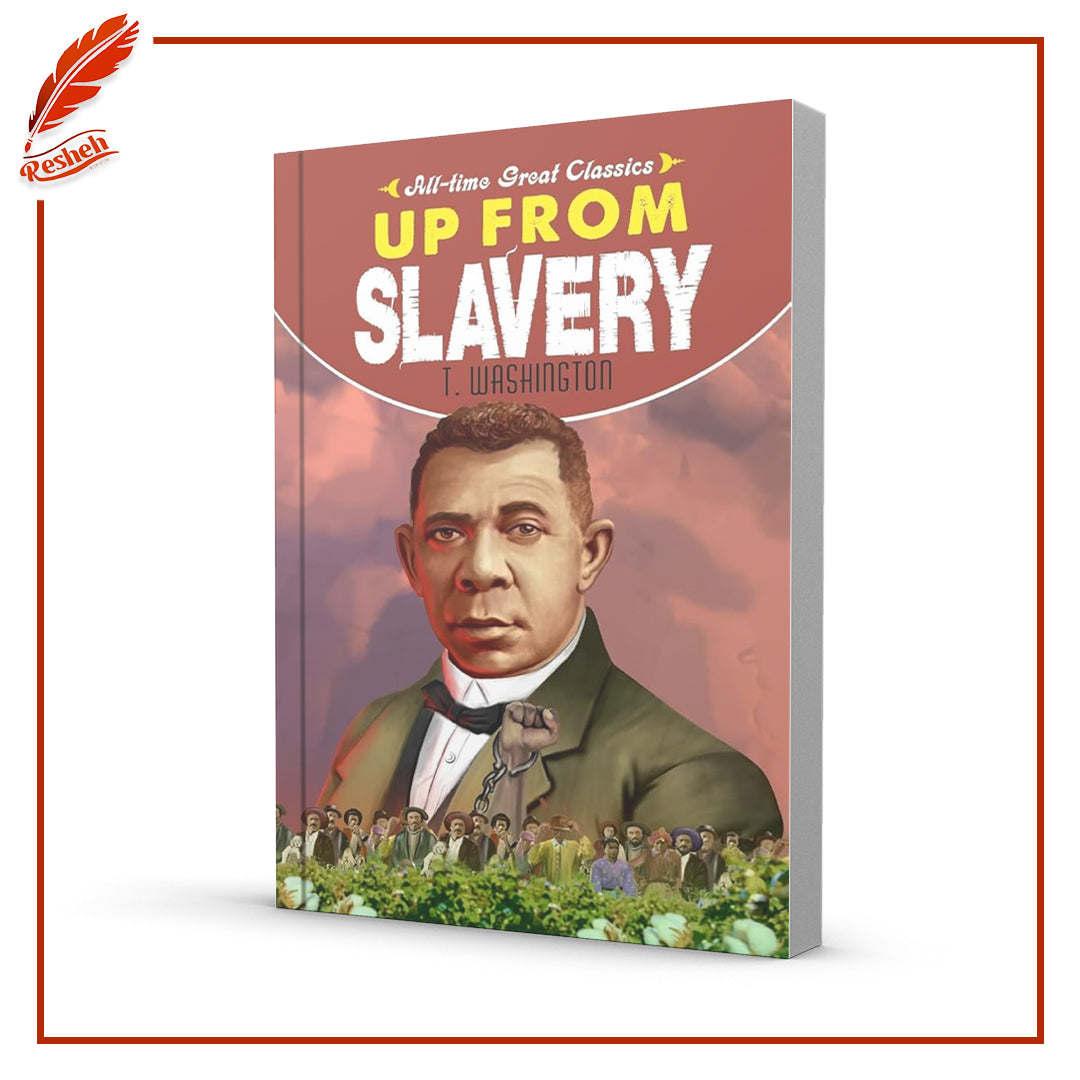 Up From Slavery