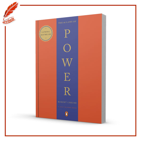 The 48 Laws of Power by Robert Greene