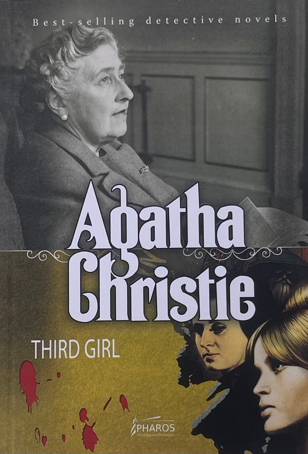 Third Girl
by Agatha Christie