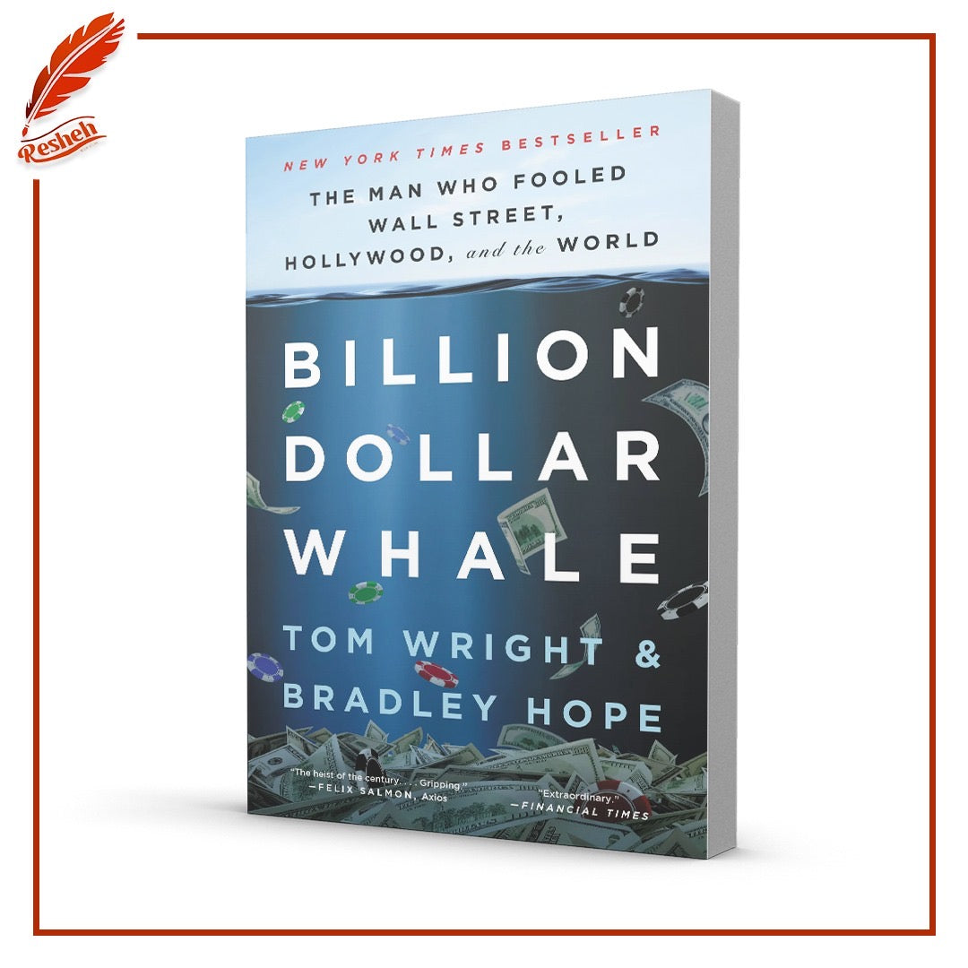 Billion Dollar Whale
Tom Wright, Bradley Hope