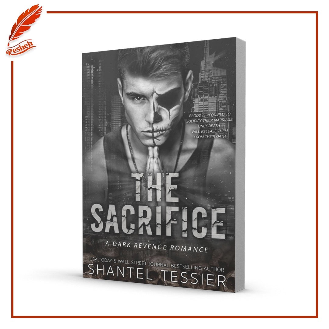 L.O.R.D.S. 3 :The Sacrifice
Shantel Tessier