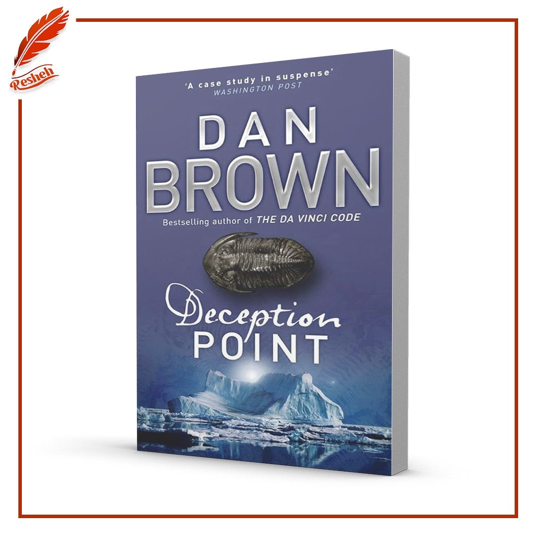 Deception Point
Dan Brown