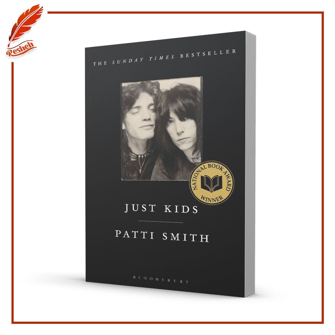 Just Kids (original)
Patti Smith