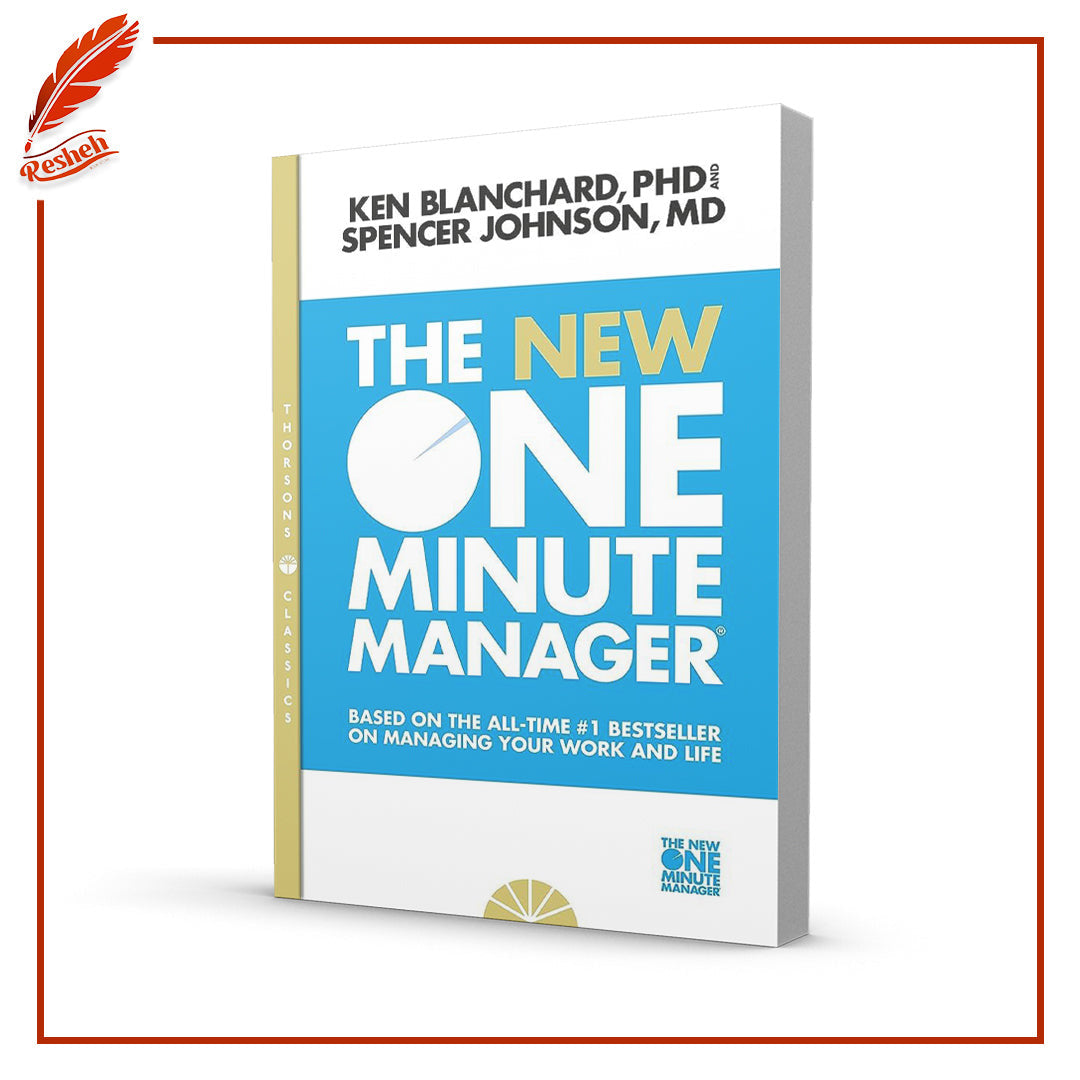 The One Minute Manager (original)
Kenneth H. Blanchard,Spencer Johnson