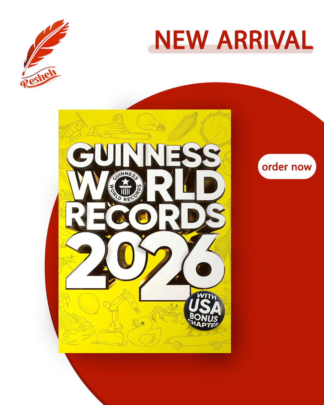 Guinness World Records 2026