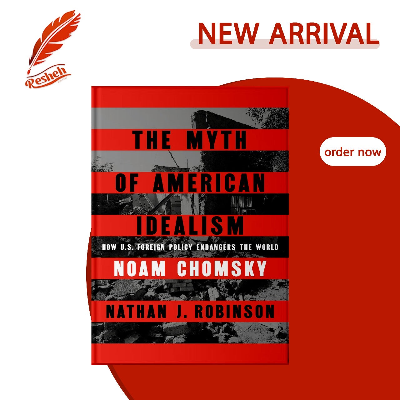 The Myth of American Idealism
Noam Chomsky, Nathan J. Robinson