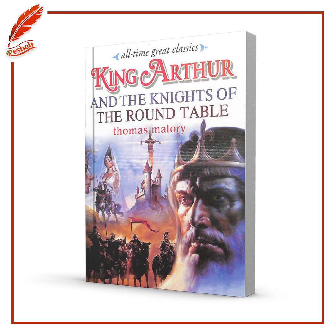 King Arthur and the knights of the Round Table