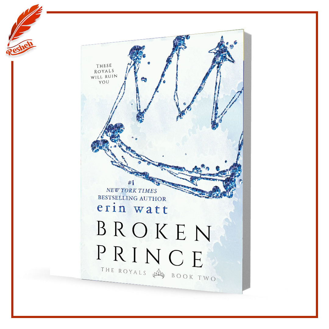 Broken Prince
Erin Wat