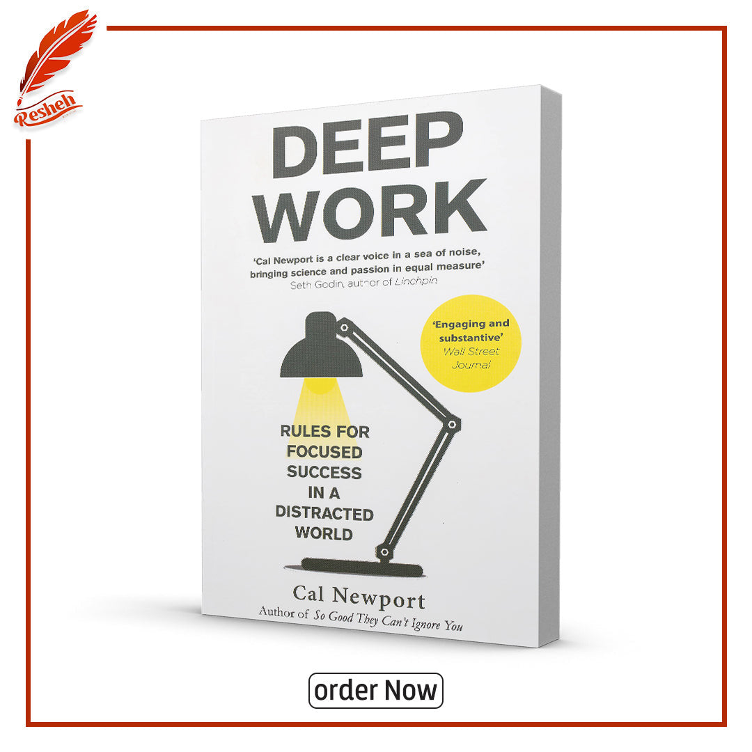 Deep Work (original)
Cal Newport