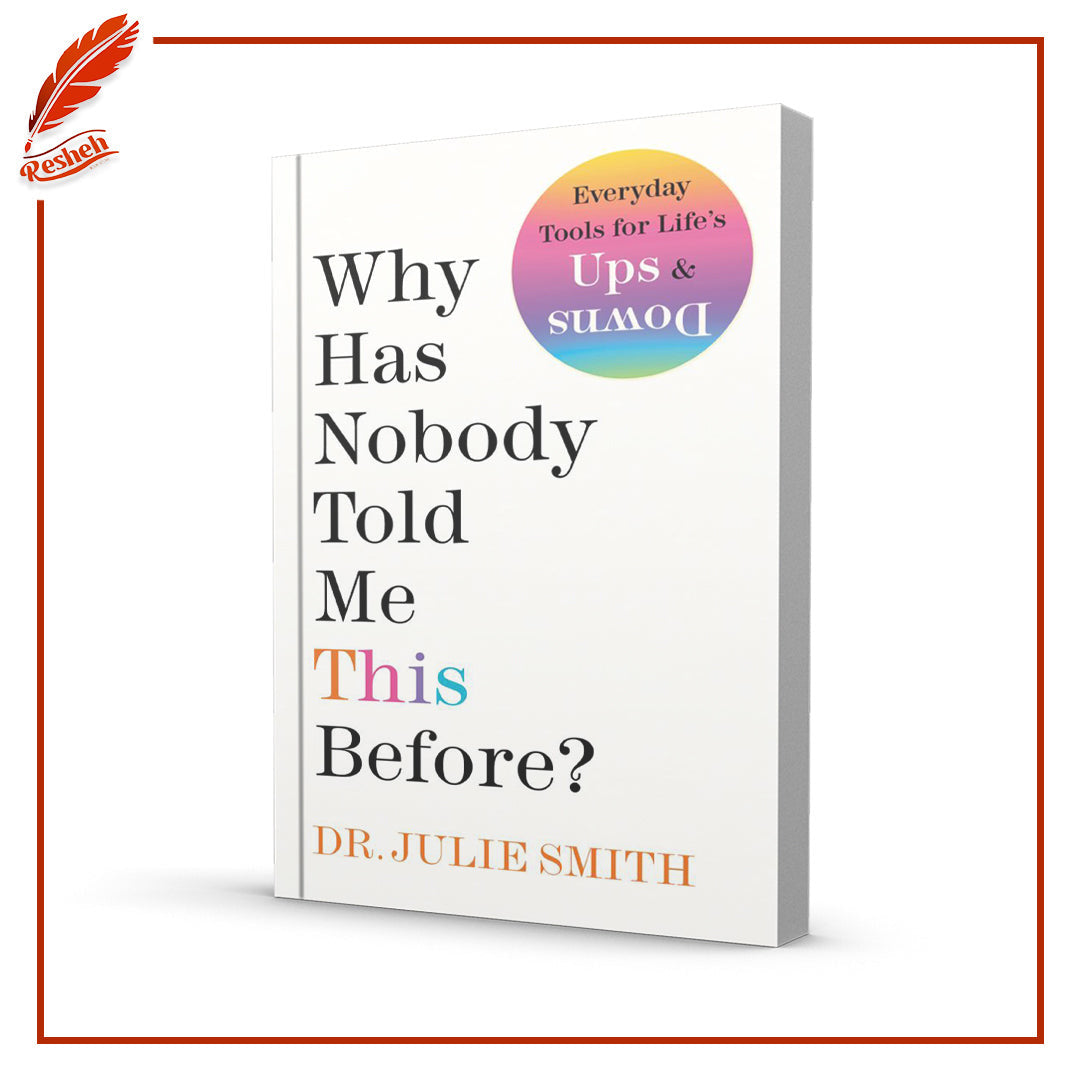 Why Has Nobody Told Me This Before? (Original)
Julie Smith