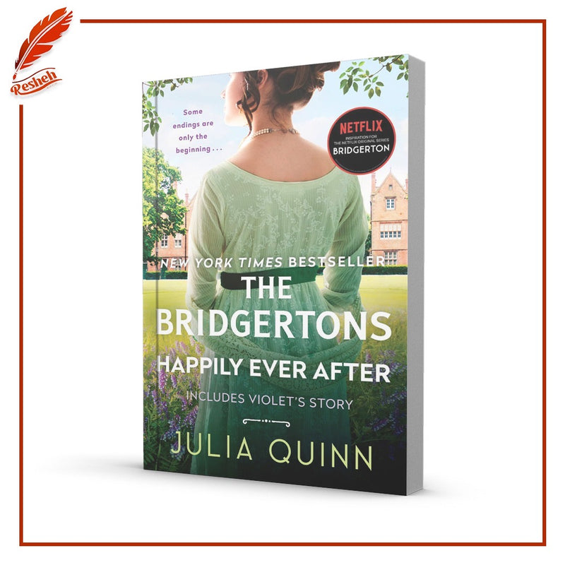 The Bridgertons: Happily Ever After
Julia Quinn