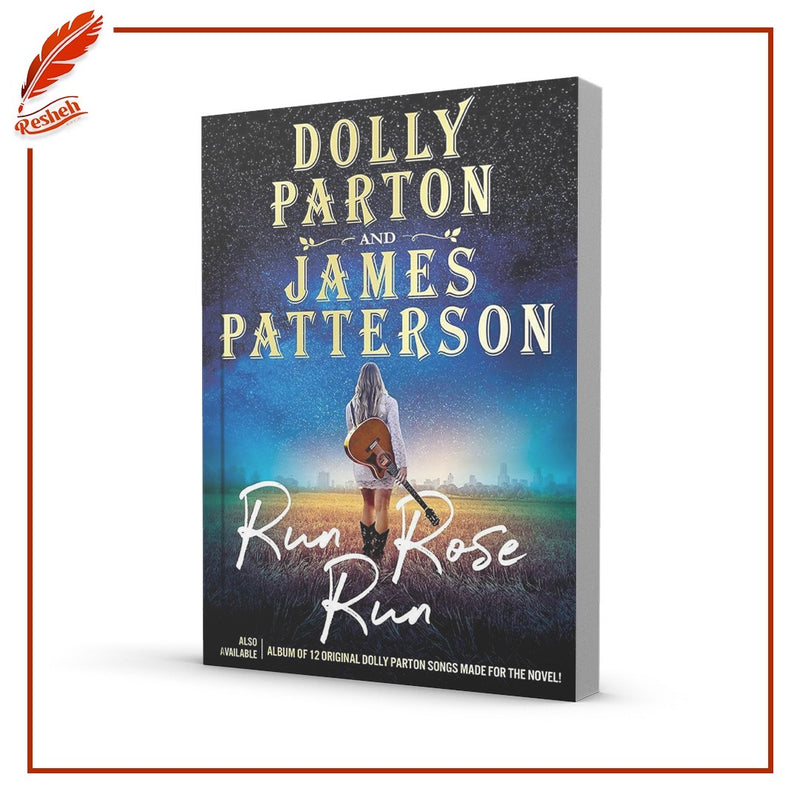 Run, Rose, Run
Dolly Parton , James Patterson