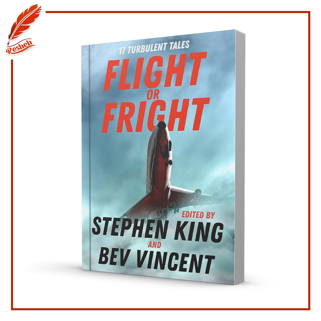 Flight or Fright
Stephen King