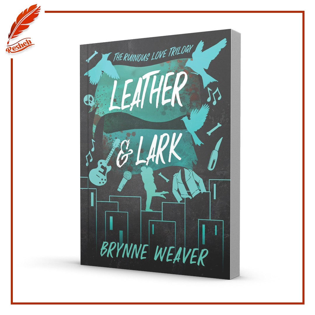 Leather & Lark(original copy)
Brynne Weaver