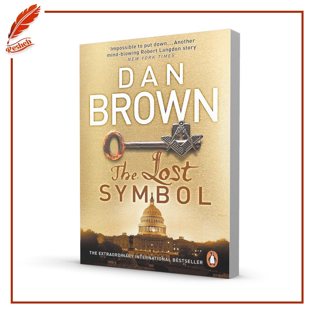 The Lost Symbol
Dan Brown