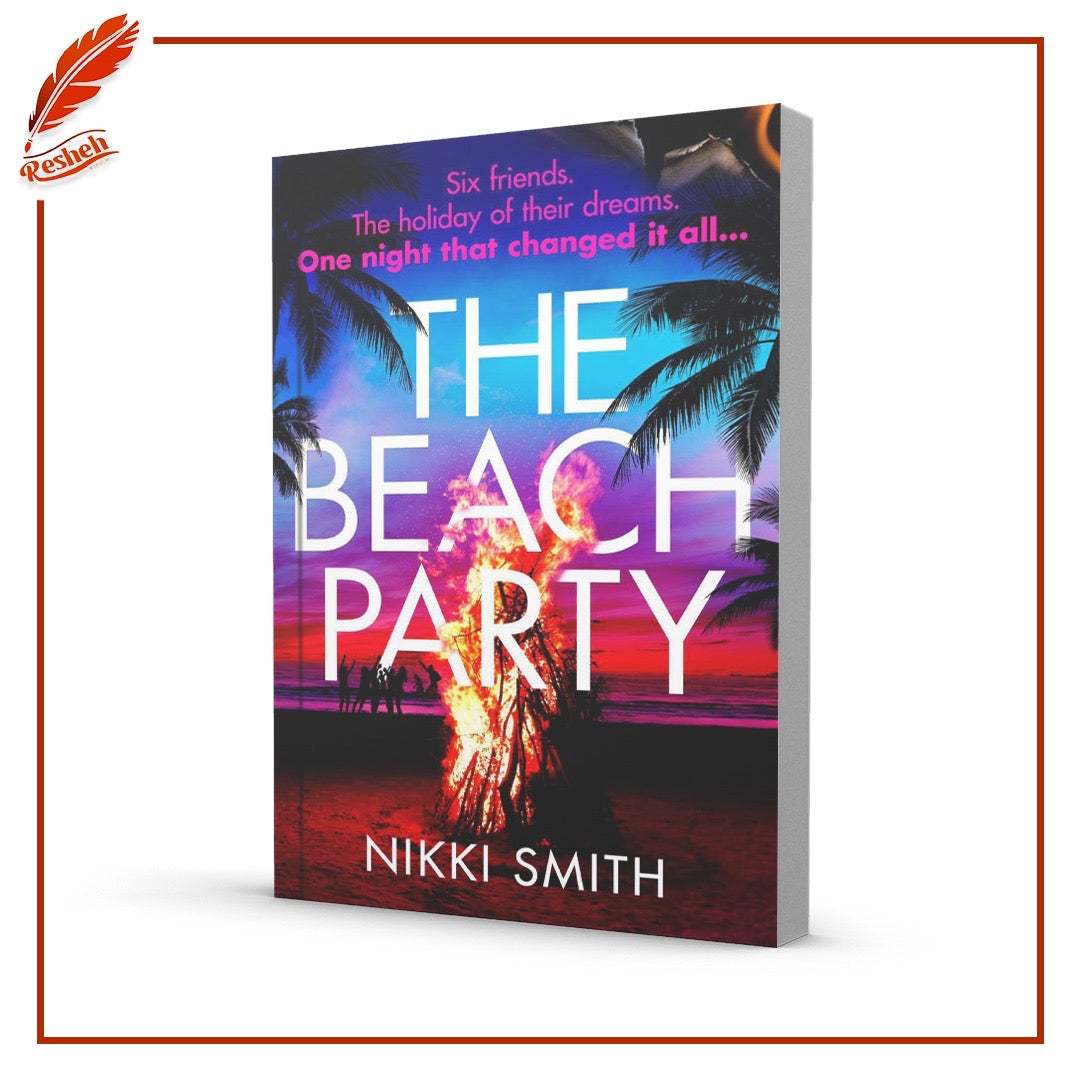 The Beach Party
Amy Sheppard