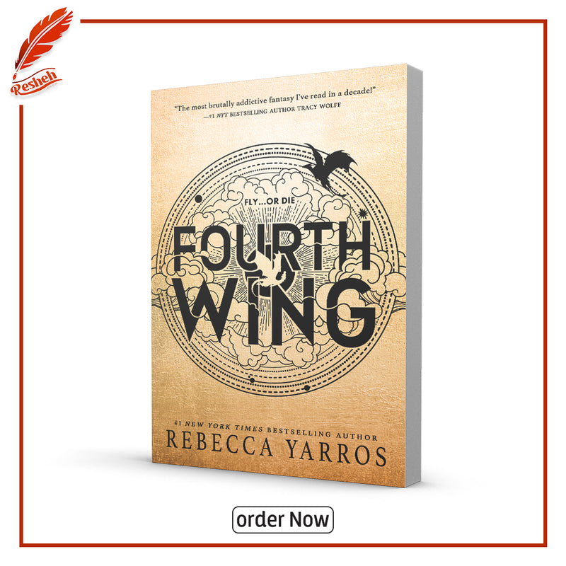 Fourth Wing
Rebecca Yarros