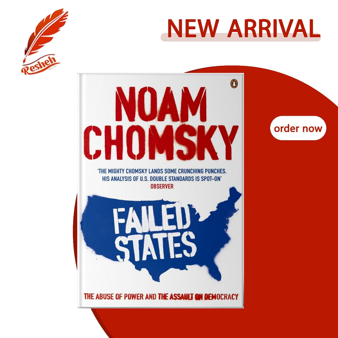 Failed States: The Abuse of Power and the Assault on Democracy
Noam Chomsky