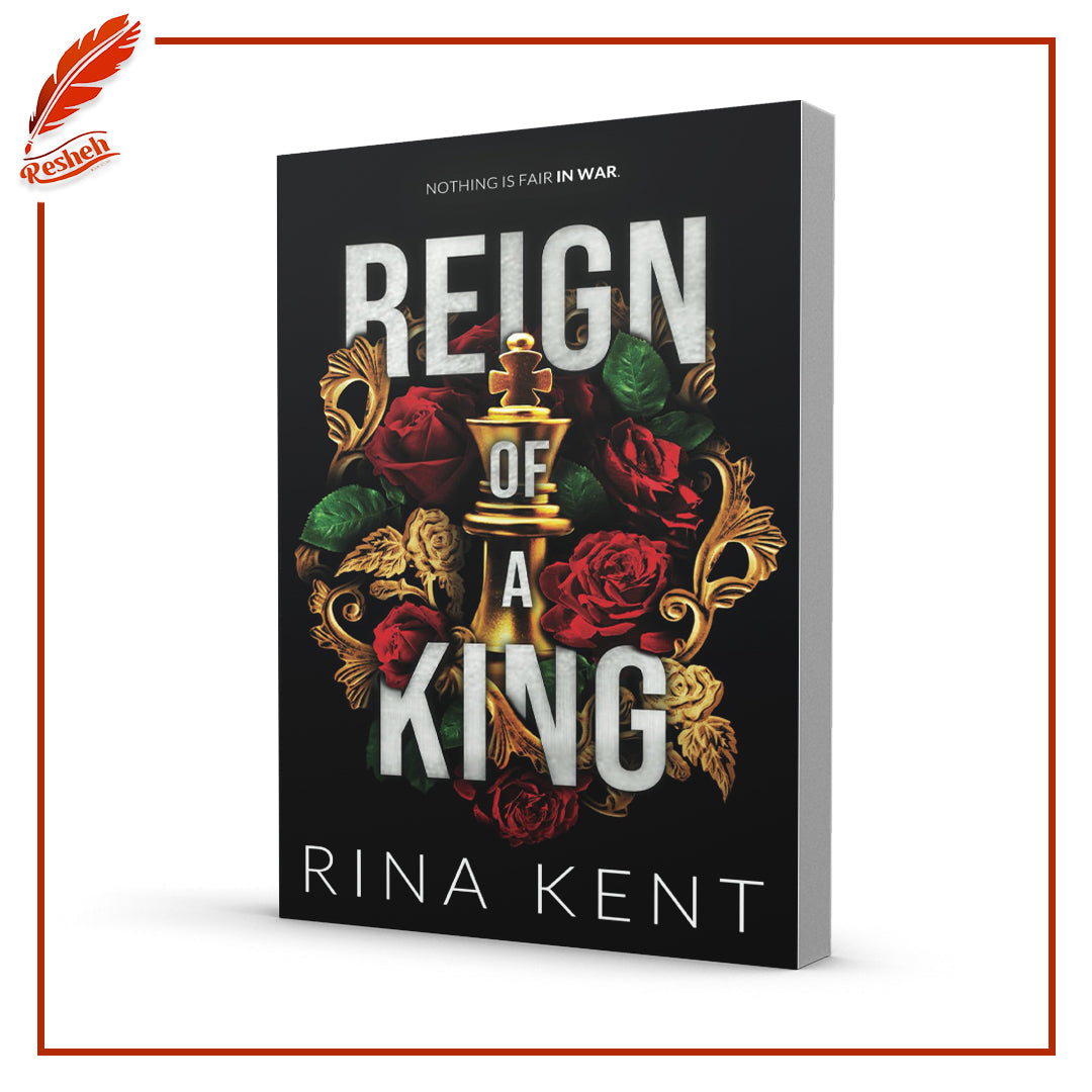 Reign of a King
Rina Kent